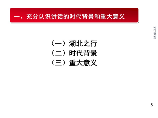 �����������¾�����˹��