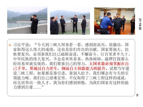 �����������¾�����˹��