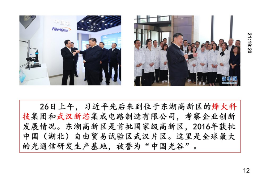 �����������¾�����˹��