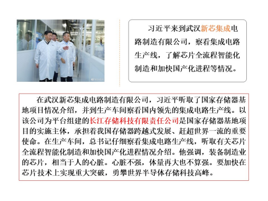 �����������¾�����˹��