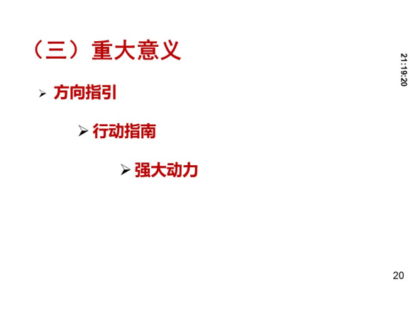 �����������¾�����˹��