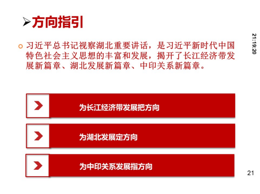 �����������¾�����˹��