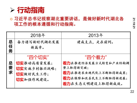 �����������¾�����˹��