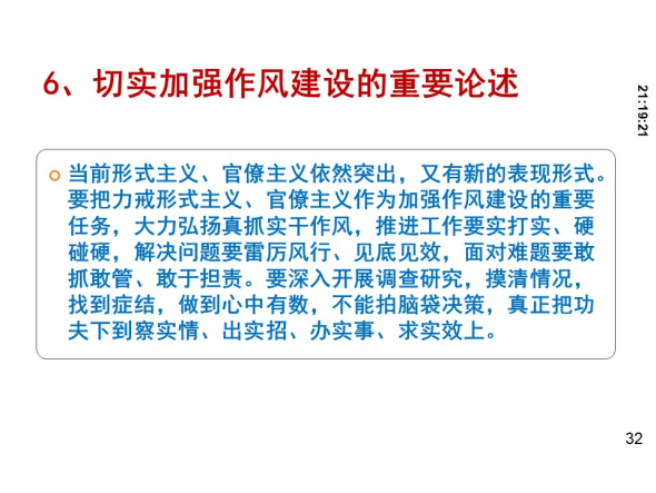 �����������¾�����˹��