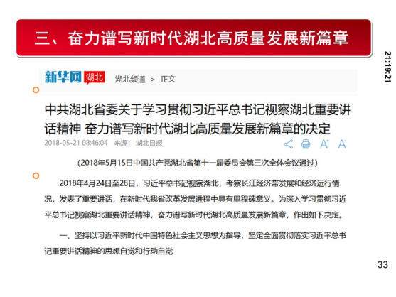 �����������¾�����˹��