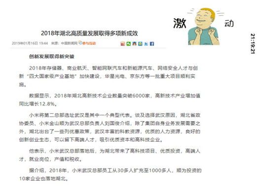 �����������¾�����˹��