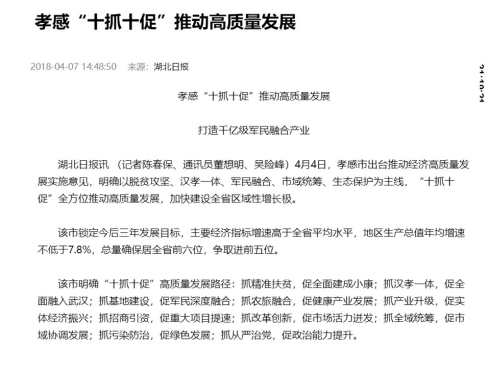 �����������¾�����˹��