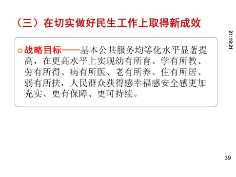 �����������¾�����˹��