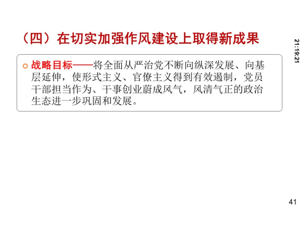 �����������¾�����˹��