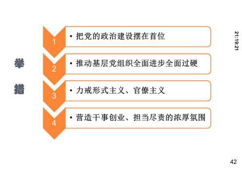 �����������¾�����˹��