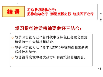 �����������¾�����˹��