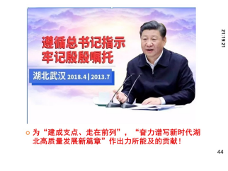 �����������¾�����˹��