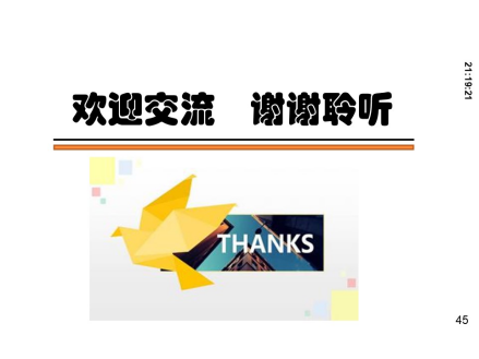 �����������¾�����˹��