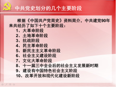 �����������¾�����˹��