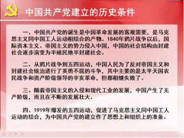 �����������¾�����˹��