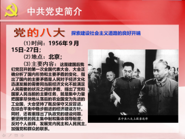 �����������¾�����˹��