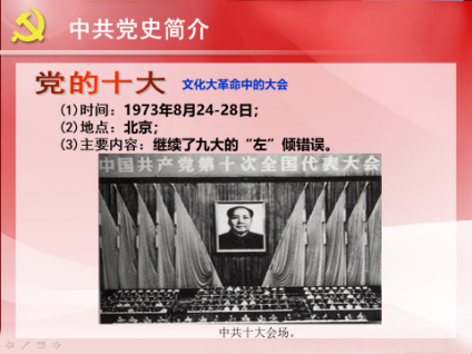 �����������¾�����˹��