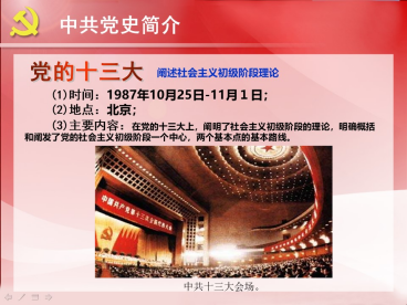 �����������¾�����˹��