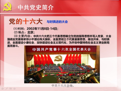 �����������¾�����˹��