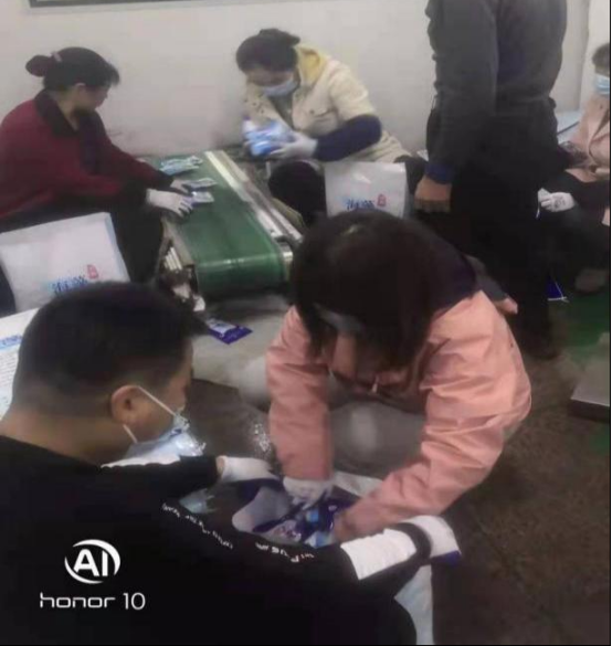 �����������¾�����˹��