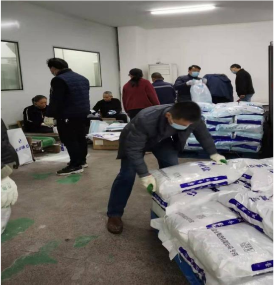 �����������¾�����˹��