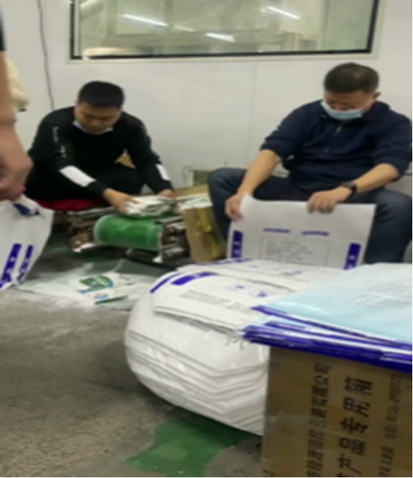 �����������¾�����˹��