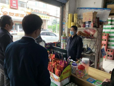 �����������¾�����˹��