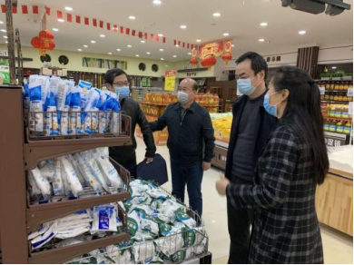 �����������¾�����˹��