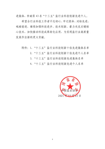 �����������¾�����˹��