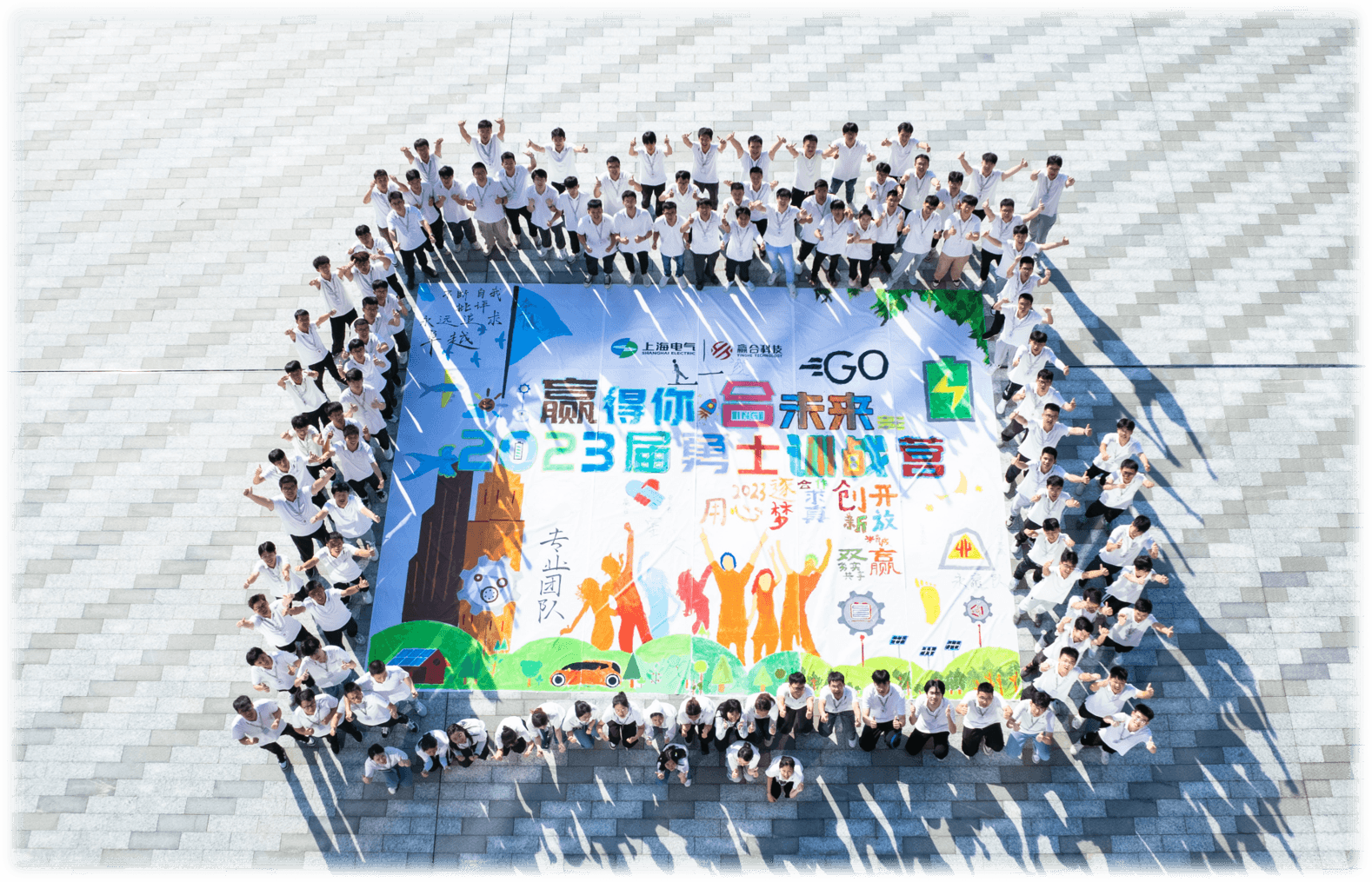 Z6·尊龙「中国区」官方网站