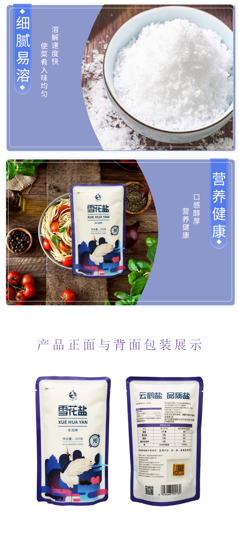 �����������¾�����˹��