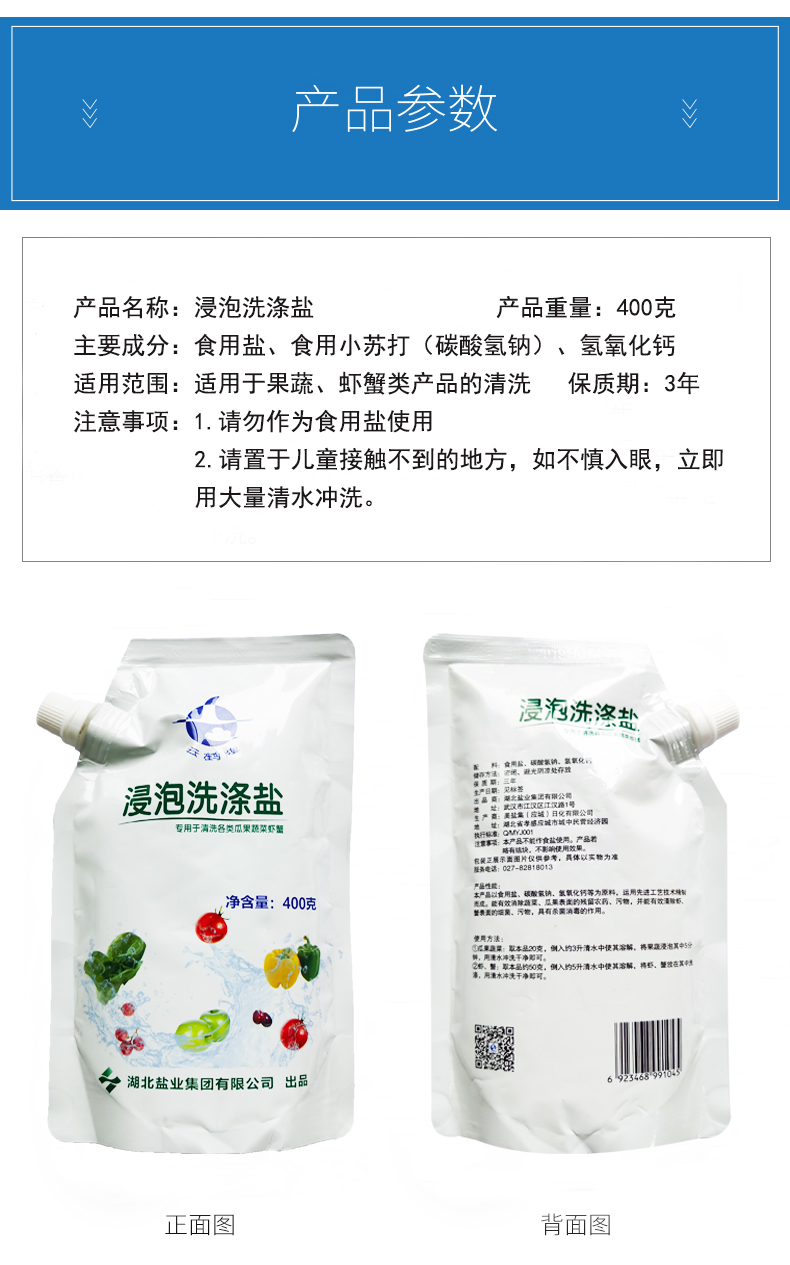 �����������¾�����˹��