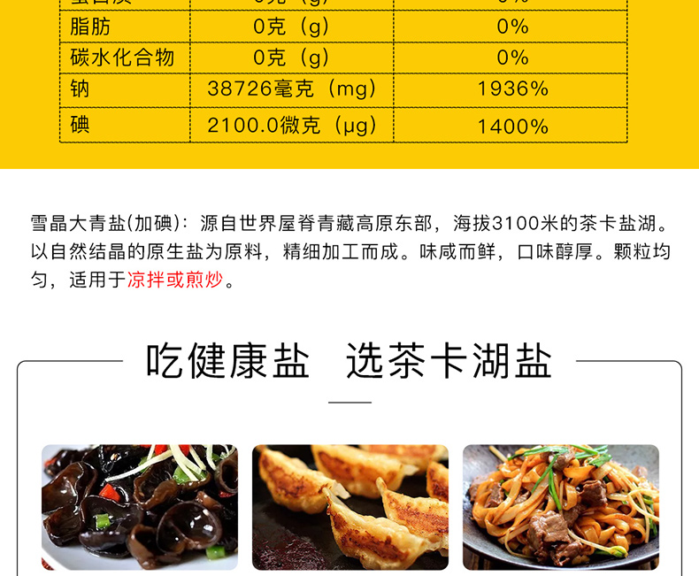 �����������¾�����˹��