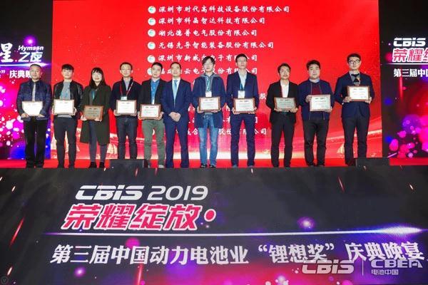 微信图片_20191126115056.jpg