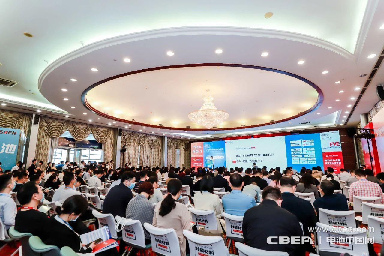 1617243930172580.jpg 微信图片_20210322105239.jpg
