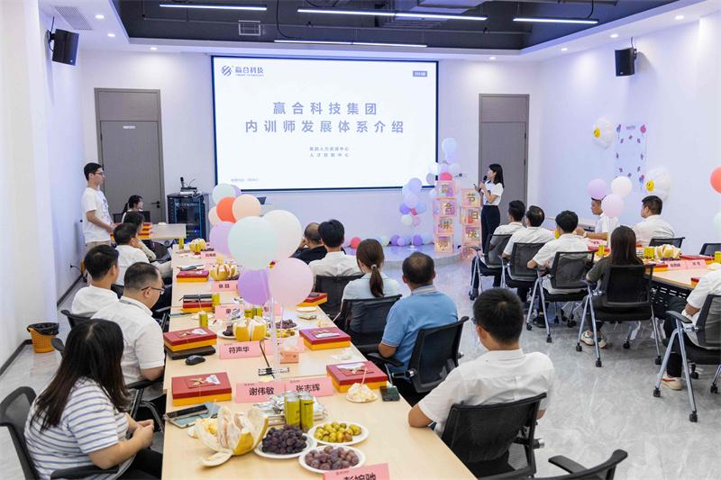 1666065352209000.jpg 主题分享 - 林冬珍教员.jpg