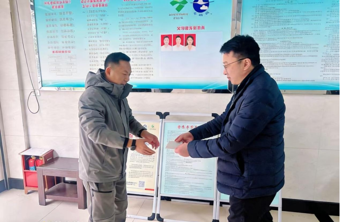 图片11.png 澳门新葡萄新京威尼斯黄