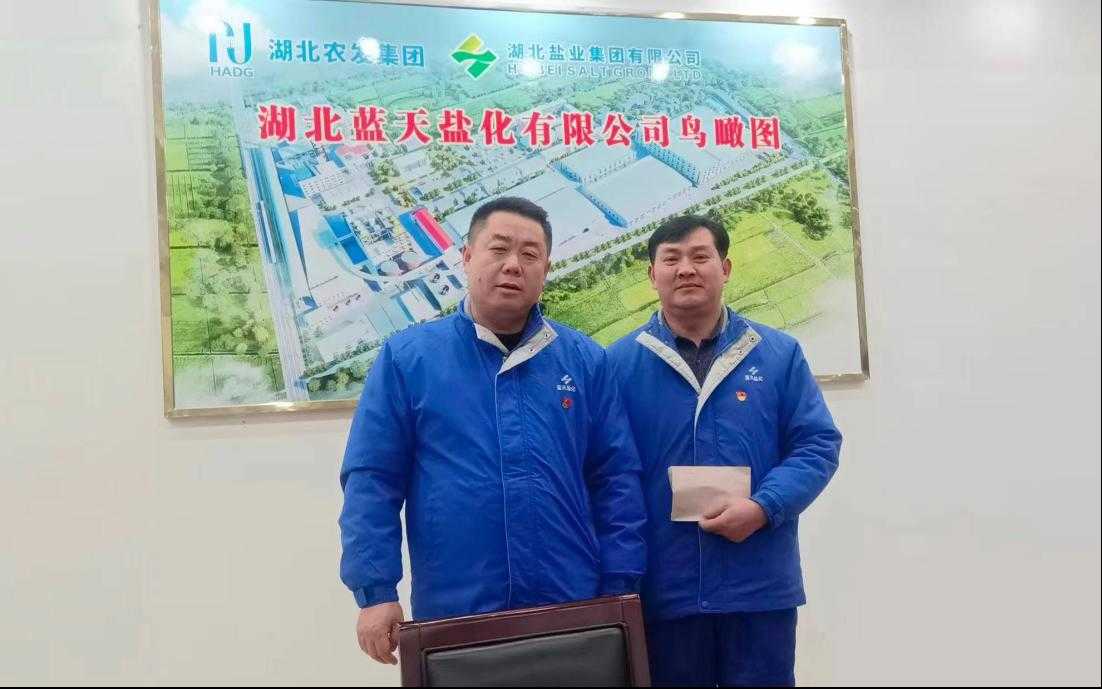 图片12.png 澳门新葡萄新京威尼斯黄