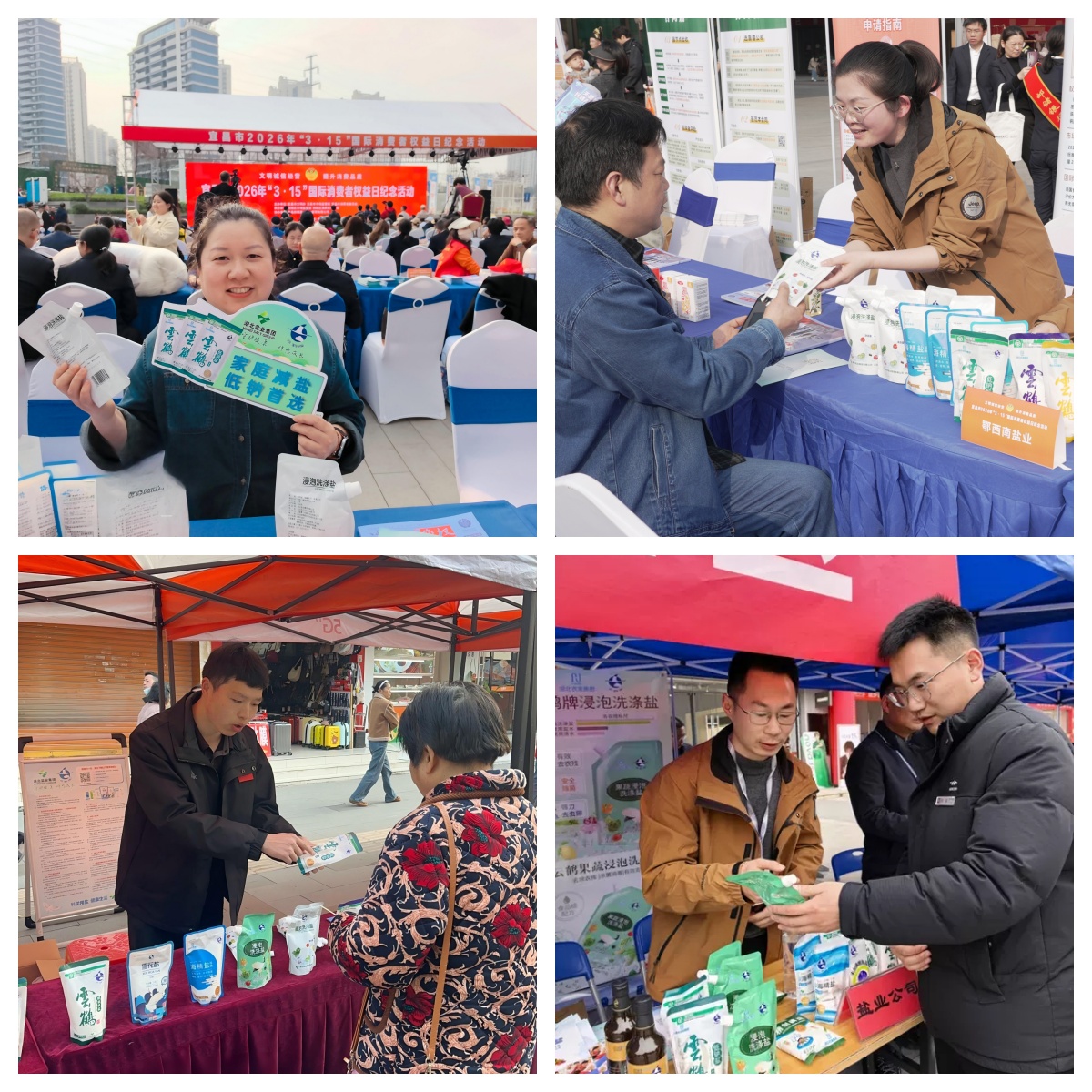 �����������¾�����˹��