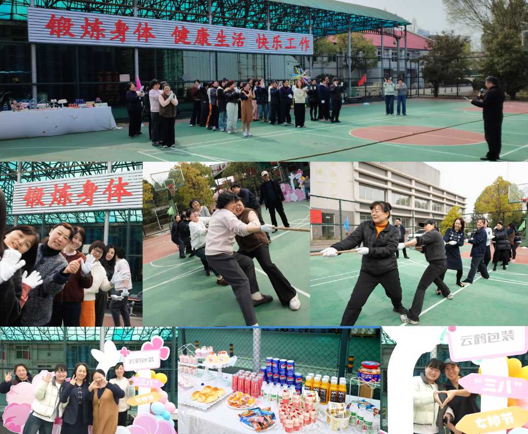 圖片1.png 澳门新葡萄新京威尼斯黄